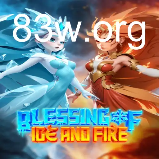 BlessingofIceandFire