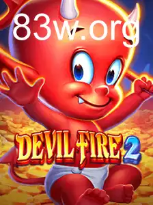 DevilFire2